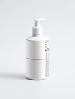 Load image into Gallery viewer, Sensitive Skin Face &amp; Body Cleanser
