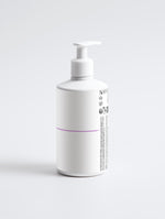 Load image into Gallery viewer, Sensitive Skin Face &amp; Body Cleanser | Natural

