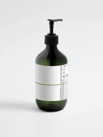 Load image into Gallery viewer, Hand &amp; Body Wash, Ginger &amp; Smoky Cardamom
